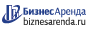 Коммерческая недвижимость в Бежецке